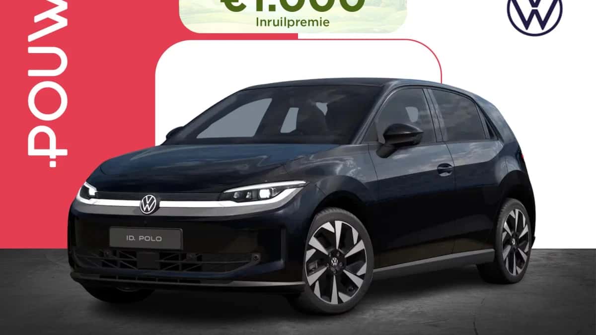 Volkswagen ID. Polo (2026) — foto 1
