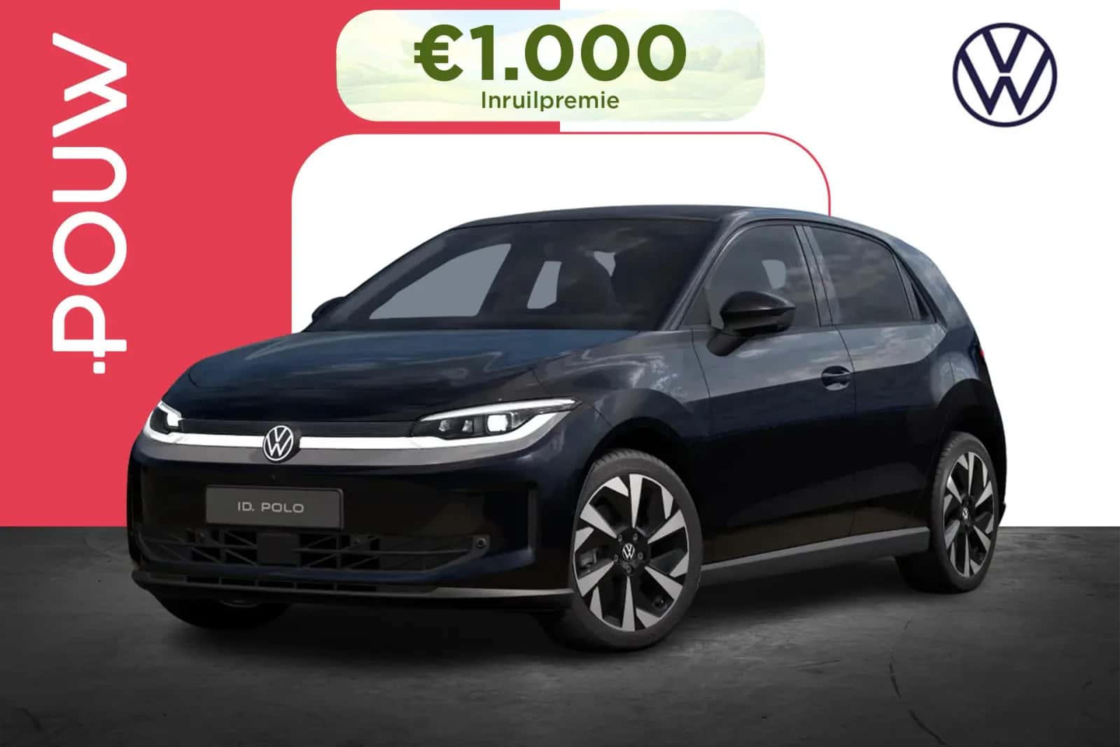Volkswagen ID. Polo (2026) — foto 1