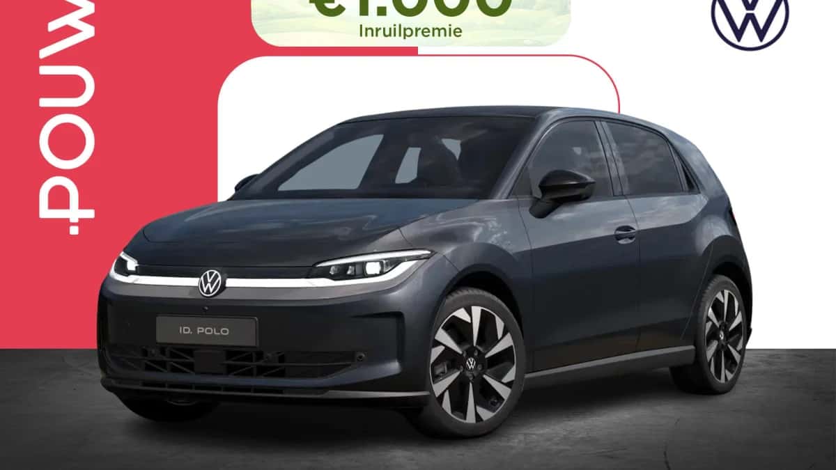 Volkswagen ID. Polo (2026) — foto 1