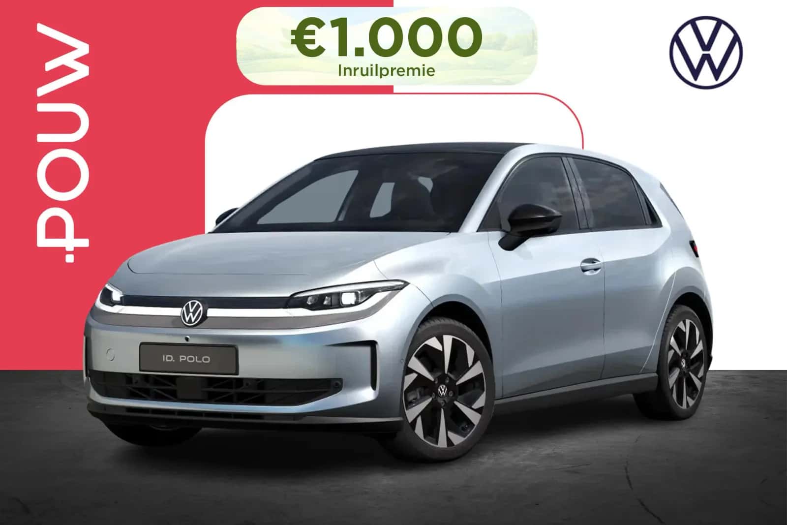 Volkswagen ID. Polo (2026) — foto 1