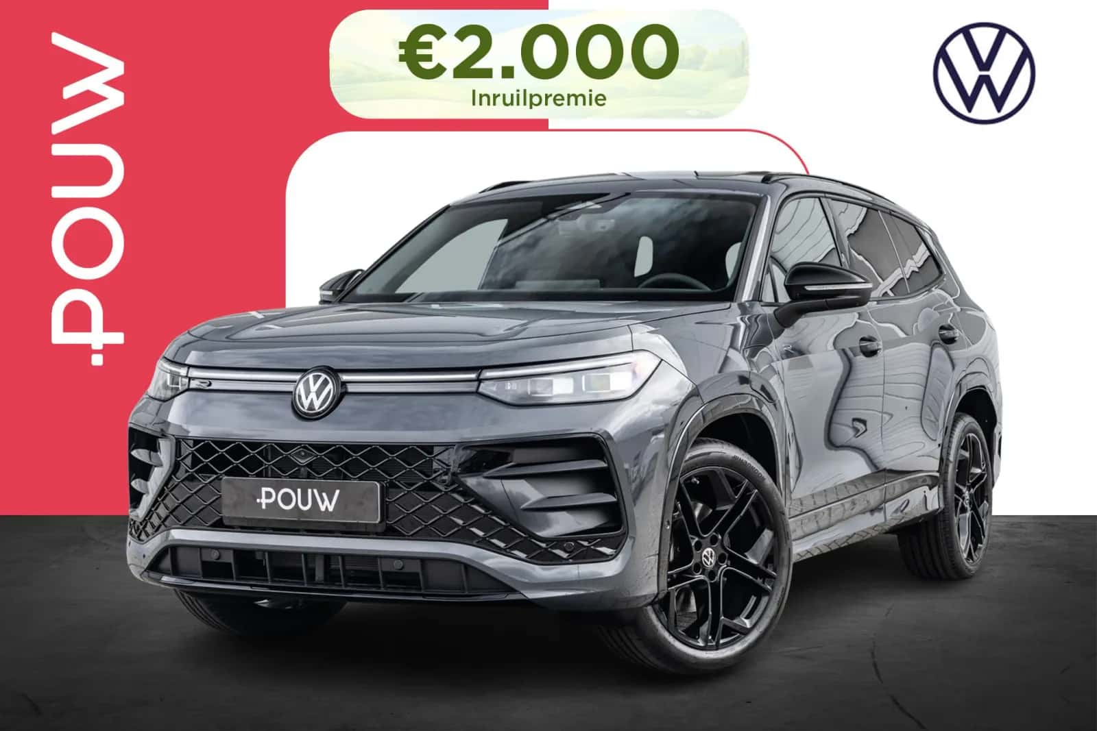 Volkswagen Tayron (2026) — foto 1
