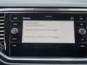 Volkswagen T-Roc (2021) thumbnail 39