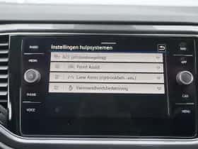 Volkswagen T-Roc (2021) thumbnail 40