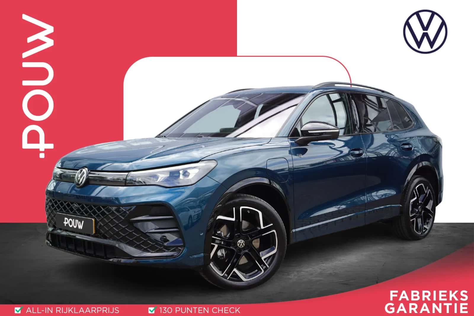 Volkswagen Tiguan (2025) — foto 1
