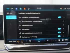 Volkswagen Tiguan (2025) thumbnail 31
