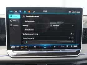 Volkswagen Tiguan (2025) thumbnail 34