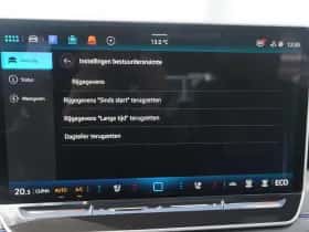 Volkswagen Tiguan (2025) thumbnail 39