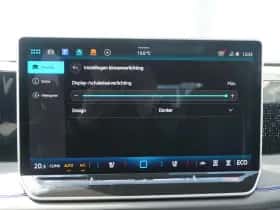 Volkswagen Tiguan (2025) thumbnail 40