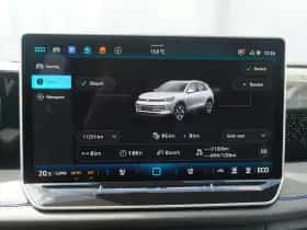 Volkswagen Tiguan (2025) thumbnail 42