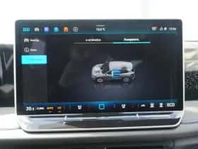 Volkswagen Tiguan (2025) thumbnail 44