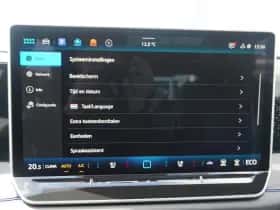 Volkswagen Tiguan (2025) thumbnail 45