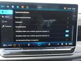 Volkswagen Tiguan (2025) thumbnail 46