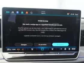 Volkswagen Tiguan (2025) thumbnail 62