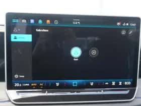 Volkswagen Tiguan (2025) thumbnail 69