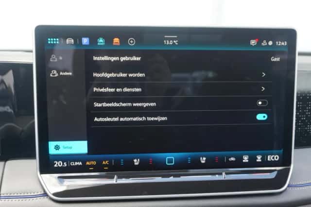 Volkswagen Tiguan (2025) thumbnail 70