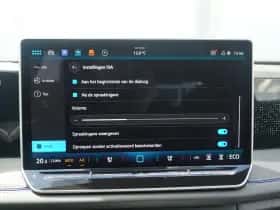 Volkswagen Tiguan (2025) thumbnail 76