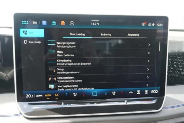 Volkswagen Tiguan (2025) thumbnail 77