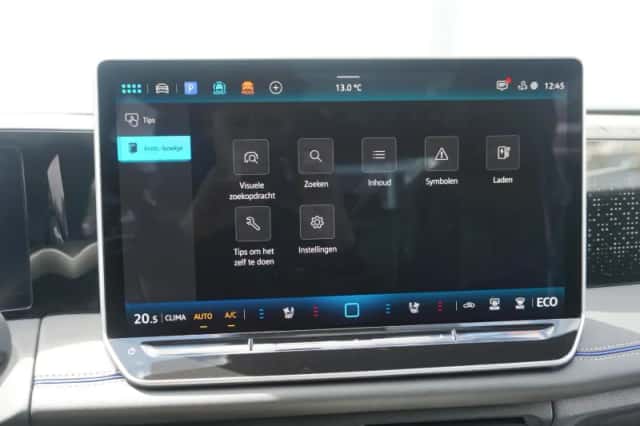 Volkswagen Tiguan (2025) thumbnail 80