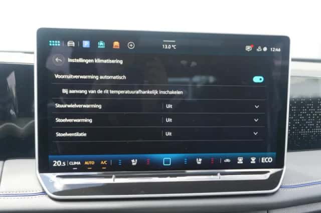 Volkswagen Tiguan (2025) thumbnail 82