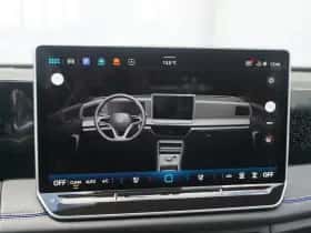 Volkswagen Tiguan (2025) thumbnail 83