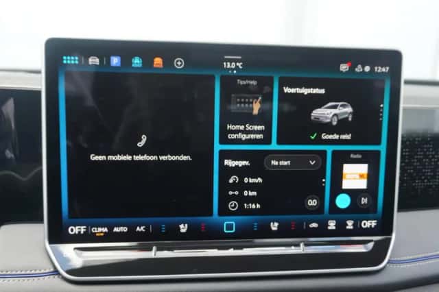 Volkswagen Tiguan (2025) thumbnail 85
