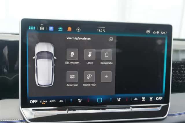 Volkswagen Tiguan (2025) thumbnail 86
