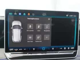 Volkswagen Tiguan (2025) thumbnail 86