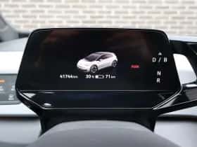 Volkswagen ID.3 (2020) thumbnail 27