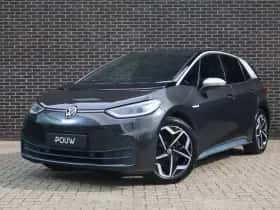 Volkswagen ID.3 (2020) thumbnail 41