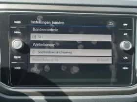 Volkswagen T-Roc (2018) thumbnail 50