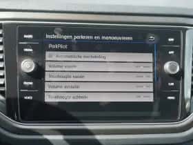 Volkswagen T-Roc (2018) thumbnail 56