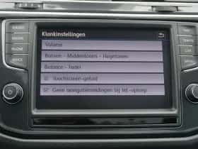Volkswagen Tiguan (2017) thumbnail 36