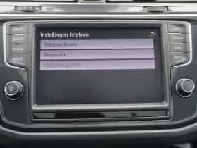 Volkswagen Tiguan (2017) thumbnail 39