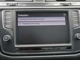 Volkswagen Tiguan (2017) thumbnail 43
