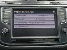 Volkswagen Tiguan (2017) thumbnail 45