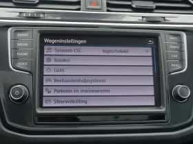 Volkswagen Tiguan (2017) thumbnail 48