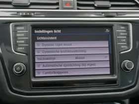 Volkswagen Tiguan (2017) thumbnail 50