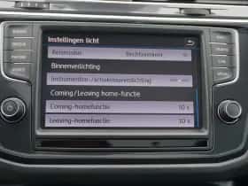 Volkswagen Tiguan (2017) thumbnail 51