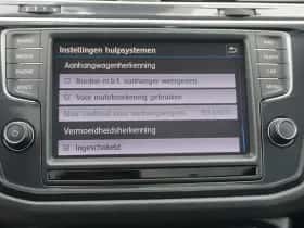 Volkswagen Tiguan (2017) thumbnail 54