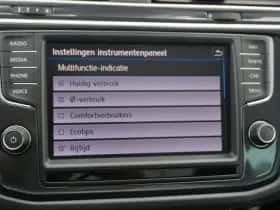 Volkswagen Tiguan (2017) thumbnail 59