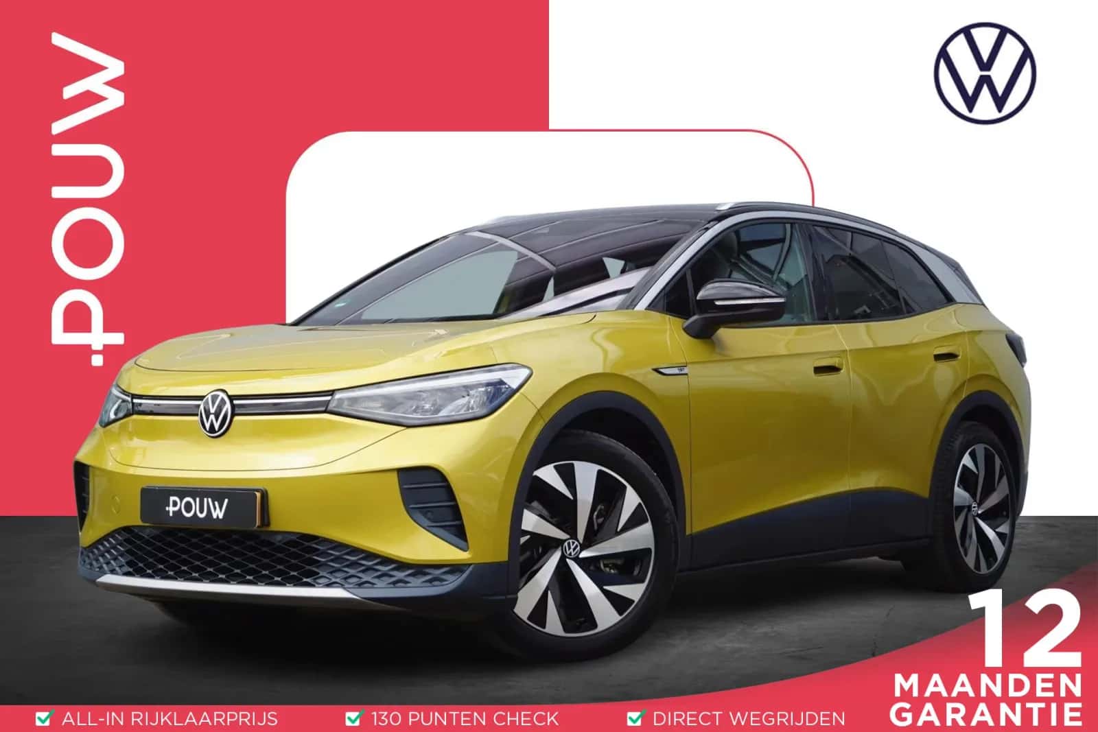 Volkswagen ID.4 (2020) — foto 1