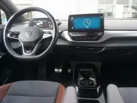 Volkswagen ID.4 (2020) thumbnail 33