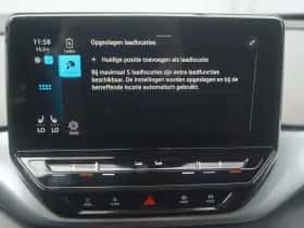 Volkswagen ID.4 (2020) thumbnail 44