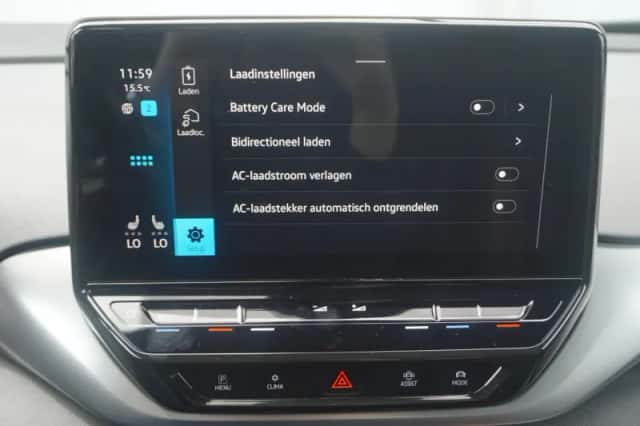 Volkswagen ID.4 (2020) thumbnail 45