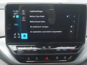 Volkswagen ID.4 (2020) thumbnail 45