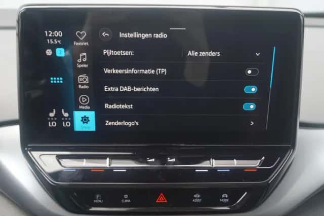 Volkswagen ID.4 (2020) thumbnail 49