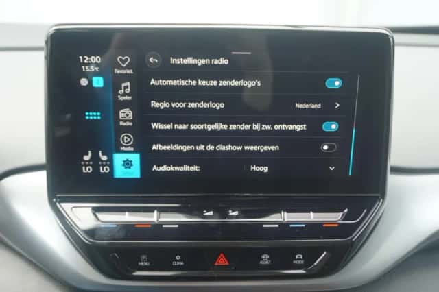 Volkswagen ID.4 (2020) thumbnail 50
