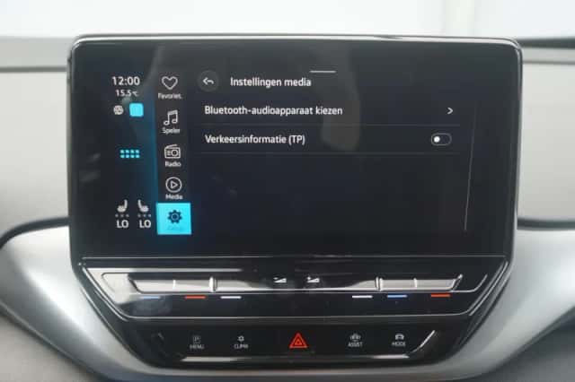 Volkswagen ID.4 (2020) thumbnail 51