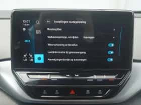 Volkswagen ID.4 (2020) thumbnail 53