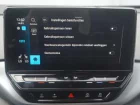 Volkswagen ID.4 (2020) thumbnail 55